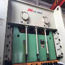 []出售200吨双点闭式压力机